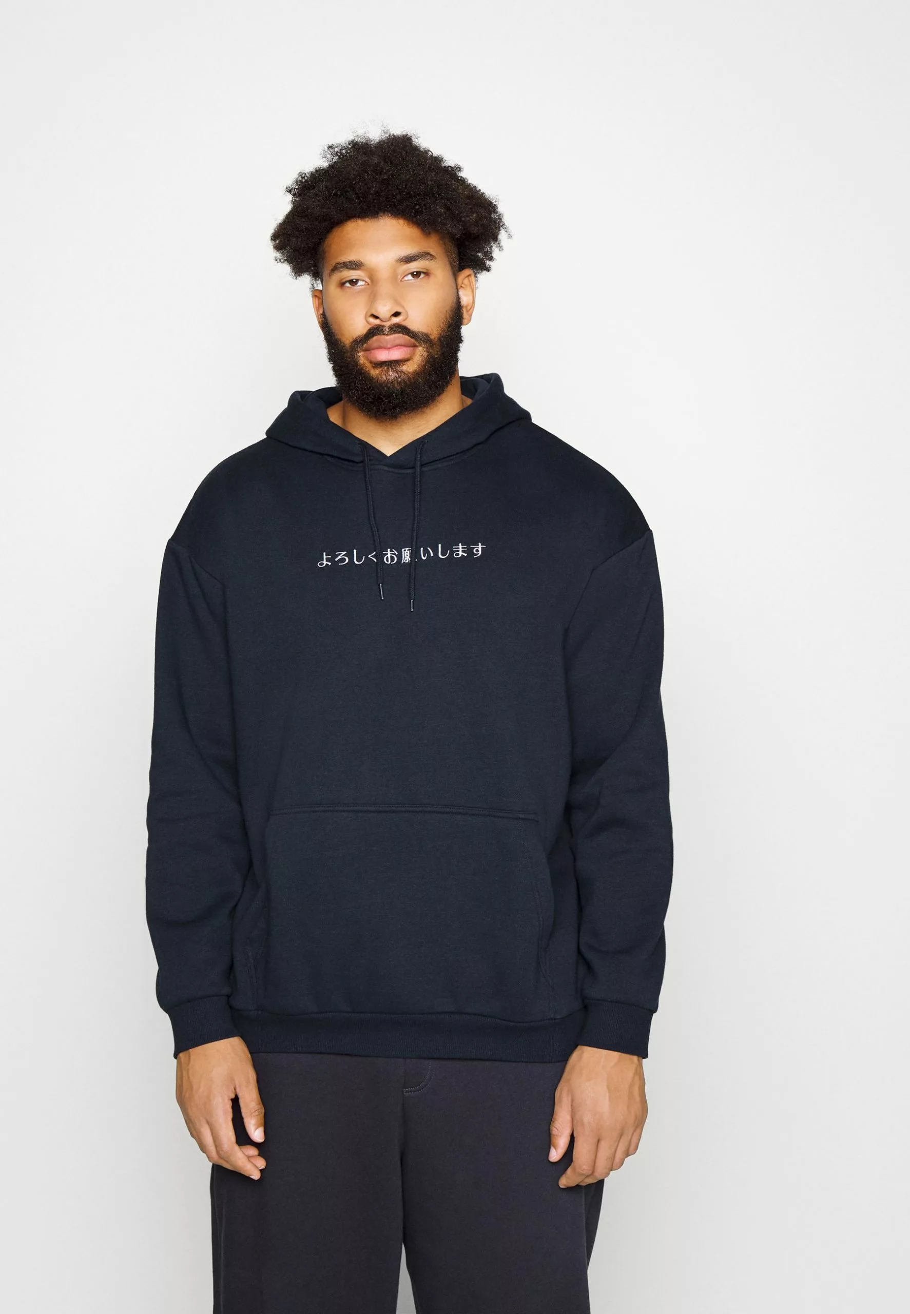 Pier One Sweatshirt - Dark Blue - Bilde 3