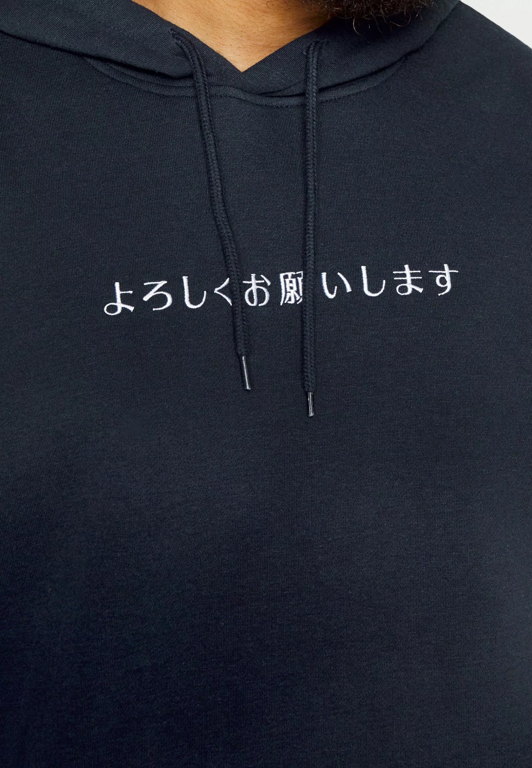 Pier One Sweatshirt - Dark Blue - Bilde 5